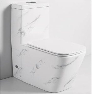 COMMODE UCOMFORT 5967M